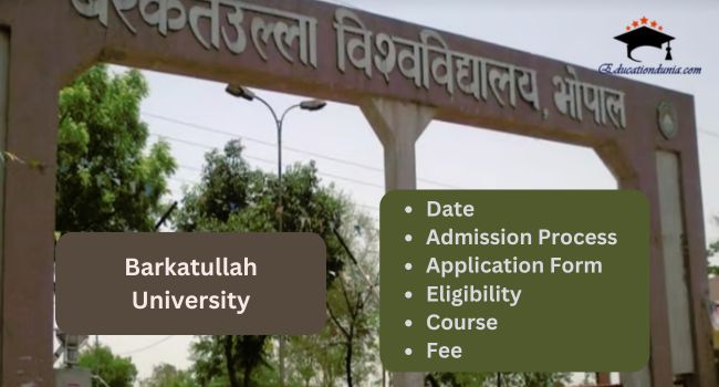 बरकतउल्ला विवि इंजीनियरिंग संस्थान के हॉस्टल में रैंगिंग का मामला