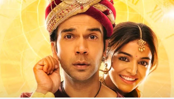 Box Office Collection : ‘भूल चूक माफ ’ फिल्मी पर्दे पर हिट और कमाई में फिट निकली, पांचवें दिन किया जबर्दस्त कलेक्शन