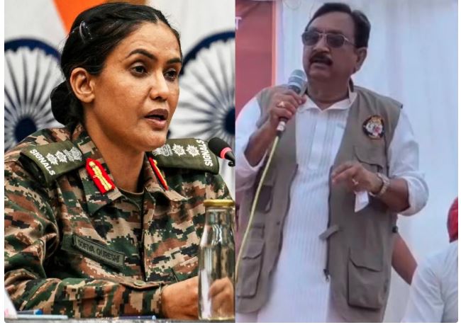 Video-कर्नल सोफिया कुरैशी को भाजपा के मंत्री ने पाकिस्तानी आतंकियों की बताया बहन, भड़की कांग्रेस बर्खास्तगी की मांग पर अड़ी