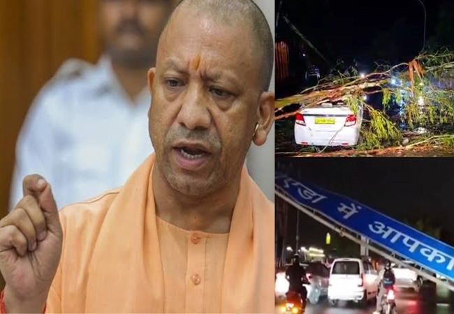 CM योगी ने आंधी-बारिश से हुए नुकसान के पीड़ितों को राहत राशि वितरित करने का दिया आदेश
