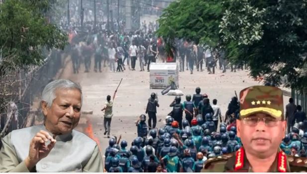 यूनुस सरकार को बांग्लादेशी सेना ने बताया अवैधानिक, बीएनपी ने बड़ा झटका देते हुए मांगा आम चुनाव कारोडमैप