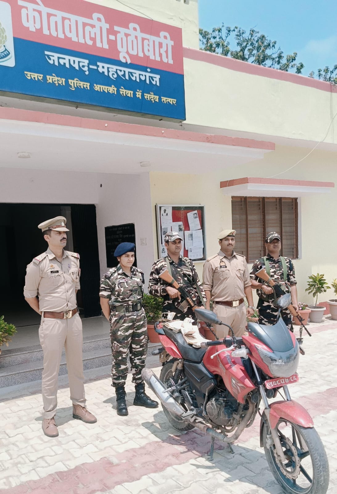 भारत-नेपाल सीमा पर पुलिस और एसएसबी की संयुक्त कार्रवाई में मोटर साइकिल से 5 लाख रुपये नेपाली करेंसी बरामद,तस्कर फरार