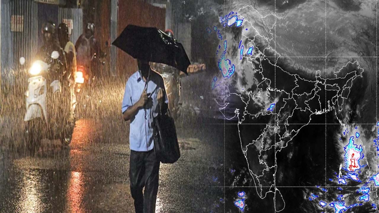 IMD Rain Alert : बंगाल की खाड़ी में बना निम्न दबाव का क्षेत्र, यूपी से जम्मू-कश्मीर तक कई राज्यों में बारिश का अलर्ट
