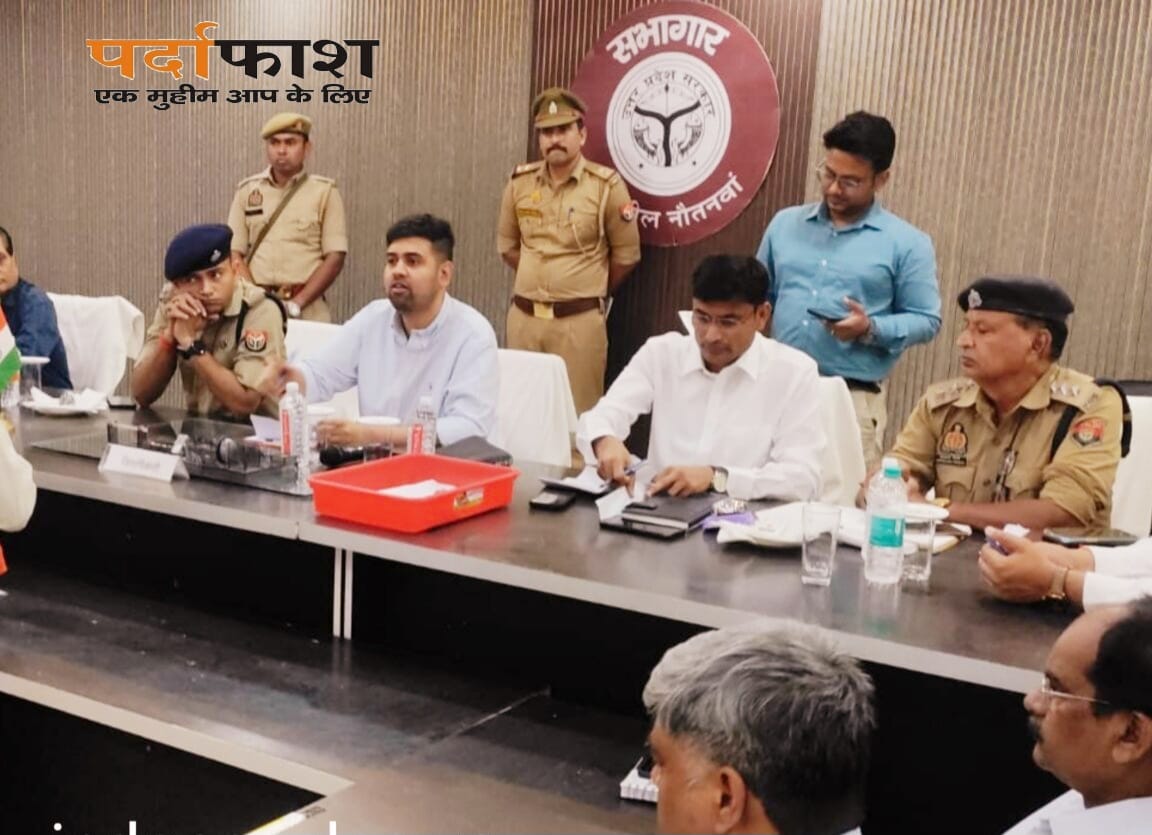 समाधान दिवस में उमड़े फरियादी,डीएम-एसपी ने सुनीं समस्याएं