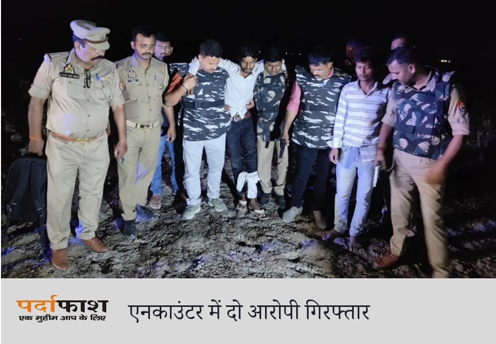 स्वर्ण व्यवसायी की दुकान में लूट करने वाले दो बदमाश गिरफ्तार,पुलिस मुठभेड़ में हुए घायल