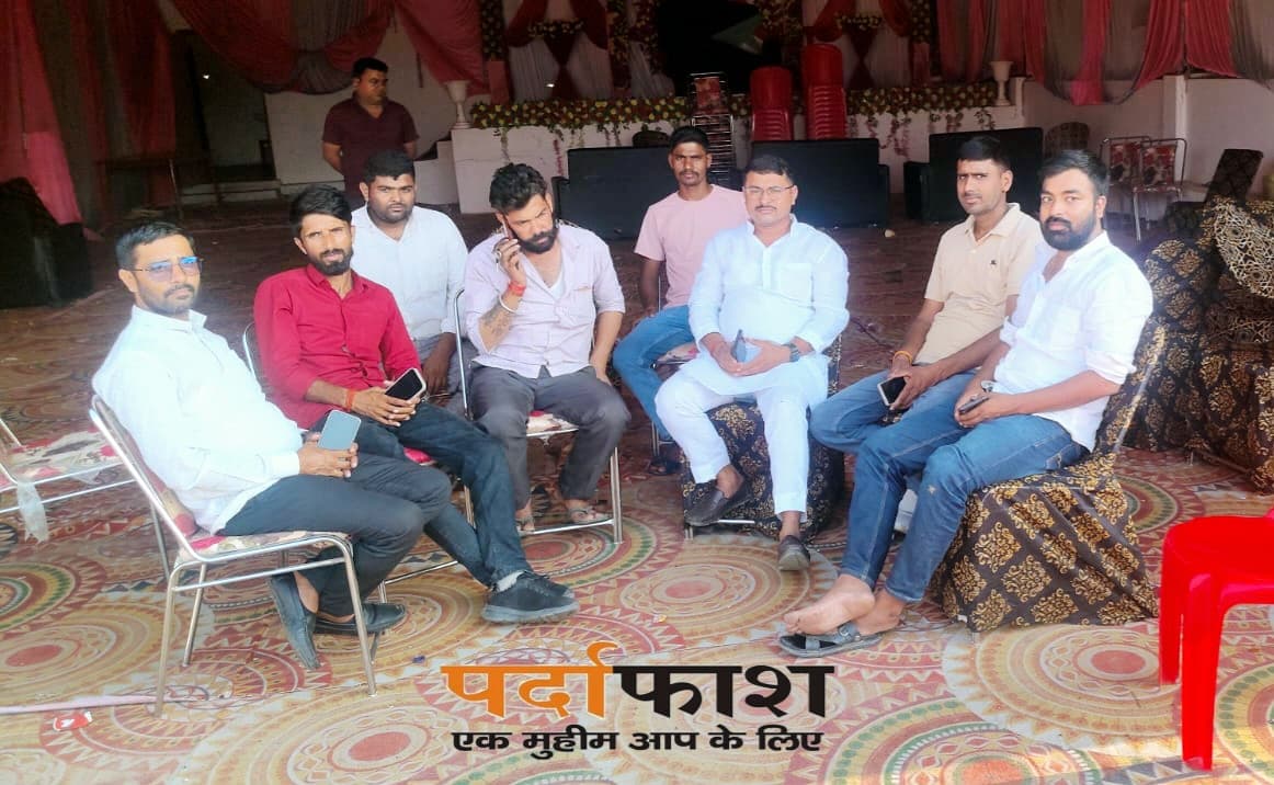 नौतनवा विधानसभा में सपा की समीक्षा बैठक,कल सुबह 11 बजे प्रभारी बेचू लाल चौधरी करेंगे अध्यक्षता