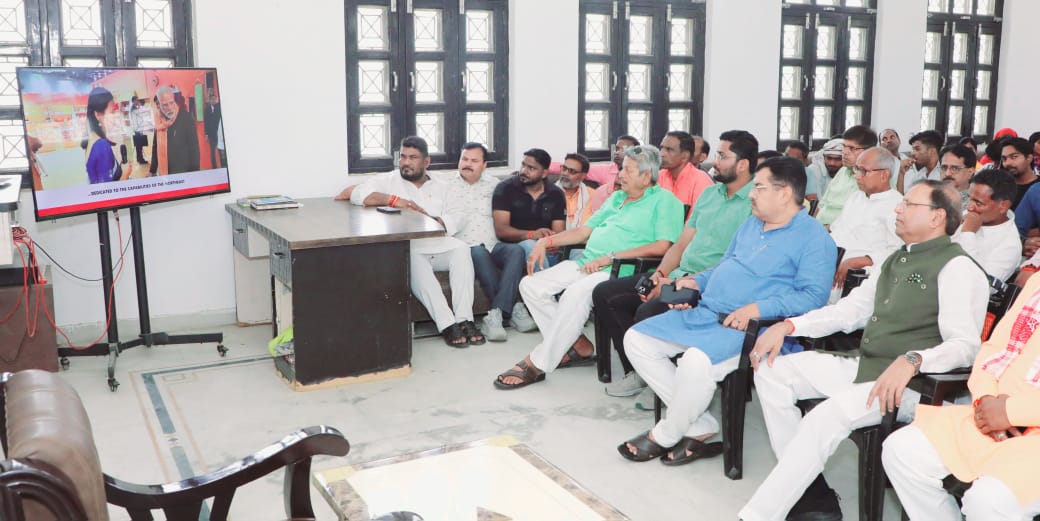 ‘मन की बात’ कार्यक्रम में शामिल हुए केन्द्रीय मंत्री पंकज चौधरी, ‘ऑपरेशन सिंदूर’ को बताया बदलते भारत की तस्वीर