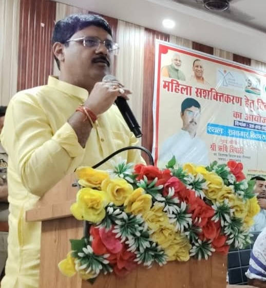 महिला सशक्तिकरण सम्मेलन में बोले विधायक ऋषि त्रिपाठी–“देवी अहिल्याबाई का जीवन हर महिला के लिए प्रेरणा”