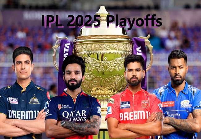 IPL 2025 Qualifier 1 Race: प्लेऑफ के बाद शुरू हुई क्वालीफायर में पहुंचने की रेस; आज गुजरात टाइटंस के पास बड़ा मौका