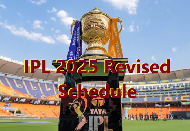 IPL 2025 Revised Schedule: कब-कहां और किनके बीच खेले जाएंगे बचे हुए 17 मैच, देखें- आईपीएल 2025 का रिवाइज्ड शेड्यूल