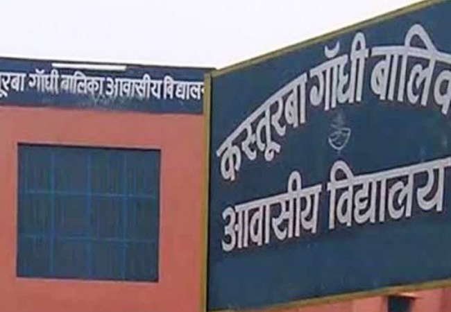 जब बेटियों की कहानियां केवल कल्पना नहीं, समाधान का मार्ग बनी, इन गंभीर विषयों पर किया लेखन,चुनी गईं 18 श्रेष्ठ रचनाएं