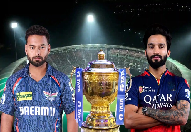 LSG vs RCB Pitch Report: आज इकाना स्टेडियम में बरसेंगे रन या गेंदबाज ढाएंगे कहर? जानें- पिच रिपोर्ट में सब कुछ