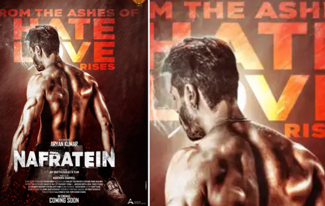Nafratein Poster Out: आर्यन कुमार की डेब्यू फिल्म ‘नफरतें’ का का पोस्टर रिलीज