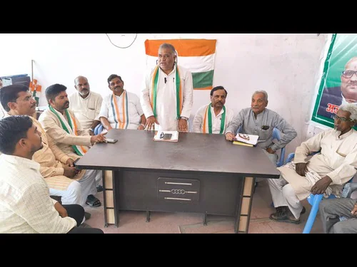 जनहित के मुद्दों को लेकर कांग्रेसियों ने किया संघर्ष का ऐलान