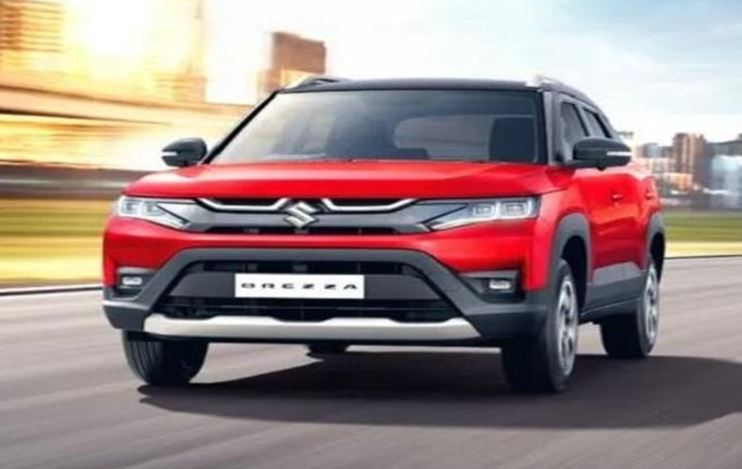 Maruti Suzuki Brezza : मारुति सुजुकी की ब्रेज़ा के दीवाने हुए लोग, बनीं देश की सबसे ज्यादा बिकने वाली कॉम्पैक्ट एसयूवी