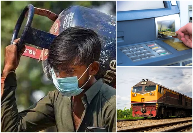 गैस सिलेंडर के दाम से लेकर ATM-रेलवे तक, जानिए 1 मई से लागू हुए बदलावों से आपकी जेब पर कितना पड़ेगा असर