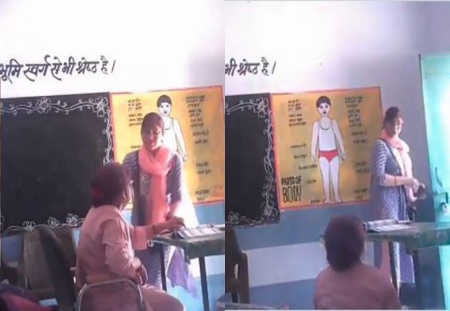 Video-मुरादाबाद में प्राइमरी स्कूल की प्रिंसिपल को टीचर ने दिया धक्का, BSA दोनों को सस्पेंड कर,अलग-अलग स्कूलों से किया अटैच