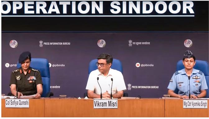 Operation Sindoor Briefing : पाकिस्तान के 100 किमी अंदर तक भारत के आपरेशन सिंदूर का प्रहार, 25 मिनट में नौ आतंकी ठिकाने ध्वस्त