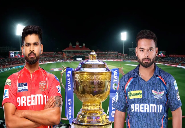 PBKS vs LSG Pitch Report: धर्मशाला में कौन किस पर पड़ेगा भारी? जानें- पीबीकेएस बनाम एलएसजी मैच की पिच रिपोर्ट में