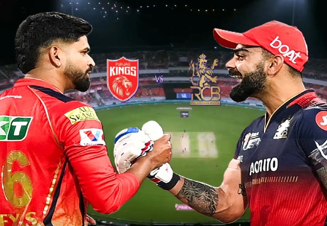PBKS vs RCB Qualifier 1: आज फाइनल में पहुंचने के लिए पंजाब-आरसीबी की क्वालिफायर-1 में होगी भिड़ंत, जानें- कब और कहां देख पाएंगे मैच