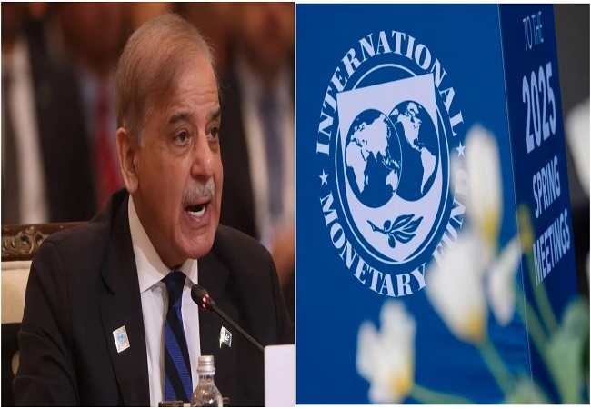 पाकिस्तान के लिए IMF ने खोला खजाना, 7 दिन के भीतर दूसरी बार दिया कर्ज