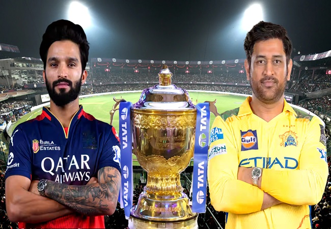 RCB vs CSK Pitch Report: आज चिन्नास्वामी स्टेडियम में कौन बिखेरेगा जलवा और किसके हौंसले होंगे पस्त? जानें- पिच रिपोर्ट में सब कुछ