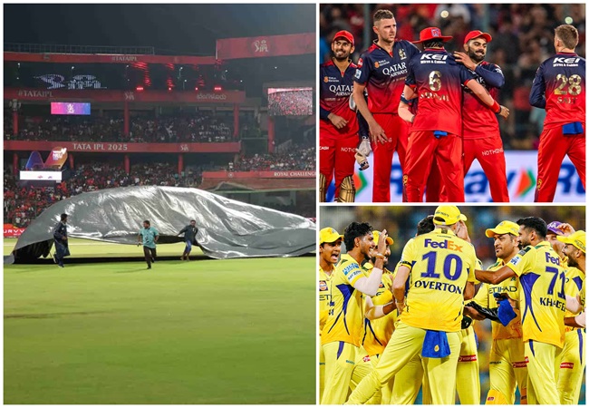 RCB vs CSK Weather Report: आरसीबी के सामने एक साथ होगी दो बड़ी चुनौती! आज प्लेऑफ में पहुंचने की उम्मीद पर फिर सकता है पानी
