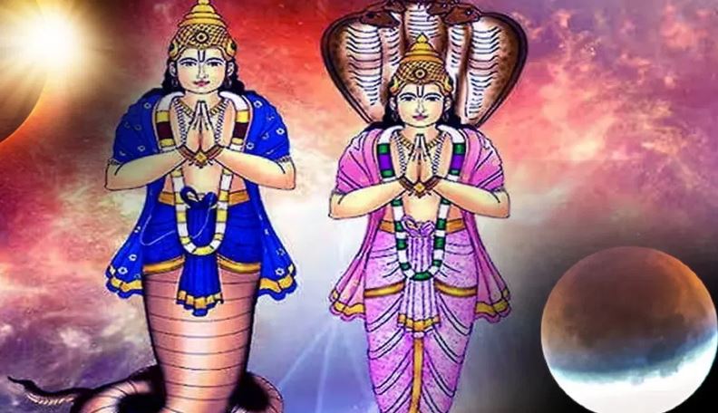 Rahu-Ketu Transit 29 May 2025 : इस तारीख से स्पष्ट गोचर के साथ राहु-केतु का बढ़ेगा प्रभाव , इन राशियों का होगा भाग्योदय