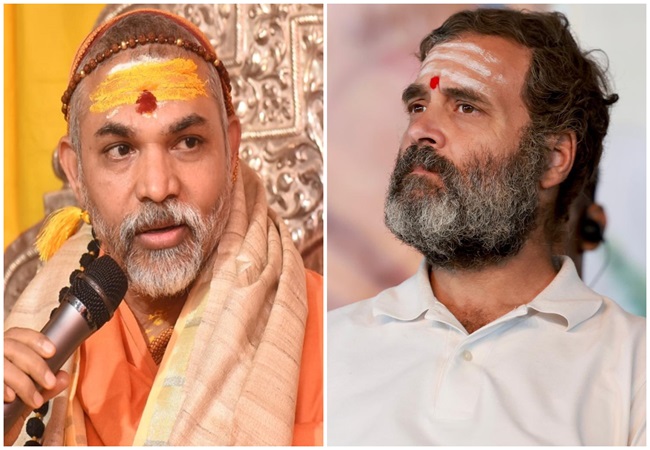 राहुल गांधी को हिंदू धर्म से किया गया बहिष्‍कृत, शंकराचार्य अविमुक्‍तेश्वरानंद सरस्वती का ऐलान