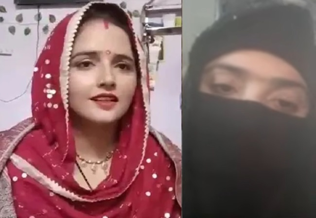सीमा हैदर को पाकिस्तान से आया बुलावा, बहन बोली- तुम्हारे बच्चे भारत में सुरक्षित नहीं, वापस आ जाओ तुम्हें कोई नहीं मारेगा