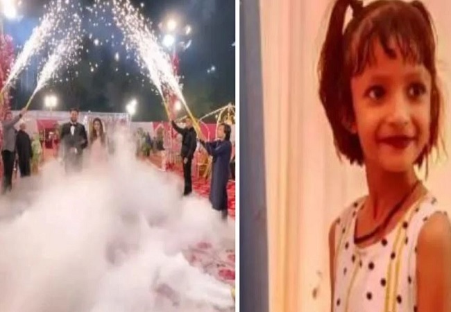 दूल्हा-दूल्हन की एंट्री को ग्रैंड दिखाने वाला ये सफेद धुआं हो सकता है जानलेवा, एमपी में मासूम बच्ची की मौत