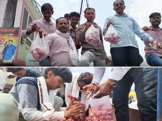 उज्जैन मंडी में किसानों ने फ्री में बांटी 50 क्विंटल प्याज, सरकार ने समर्थन मूल्य पर नहीं शुरू की खरीदी तो किसान उठा सकते हैं आत्मघाती कदम