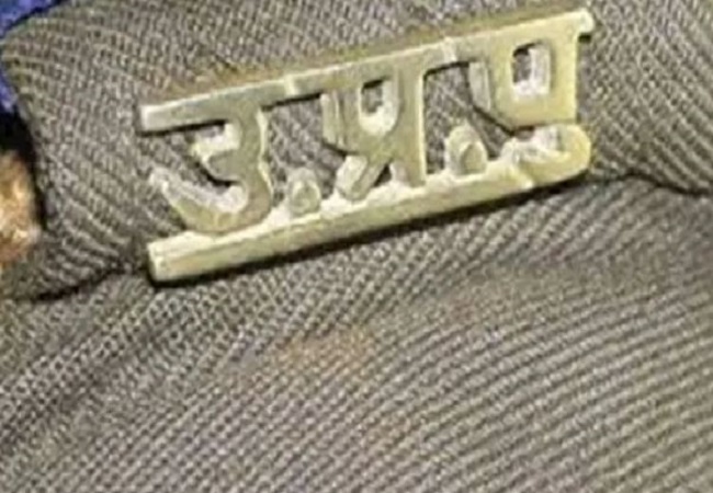 बलिया में युवक ने फर्जी मार्कशीट दिखाकर हासिल की सिपाही की नौकरी, ऐसे हुआ सच्चाई का खुलासा, लोगो के उड़ गए होश