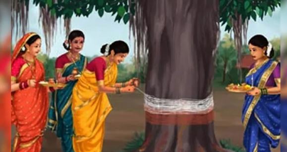 Vat Savitri Vrat 2025 Date :  वट सावित्री व्रत मई महीने में इस तारीख को रखा जाएगा , जानें तिथि और पूजा सामग्री