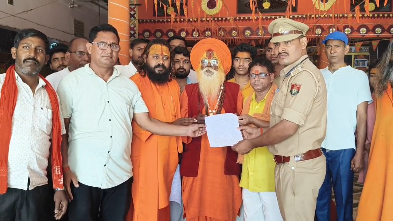 सोनौली मंदिर से निकलने वाली हिंदू बलिदान यात्रा प्रशासनिक आग्रह पर स्थगित,हवन-पूजन कर दी गई श्रद्धांजलि-वीडियो