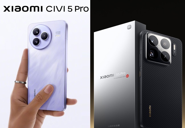 Xiaomi ने लॉन्च किए Civi 5 Pro और 15S Pro स्मार्टफोन; चेक करें स्पेक्स और प्राइस डिटेल्स