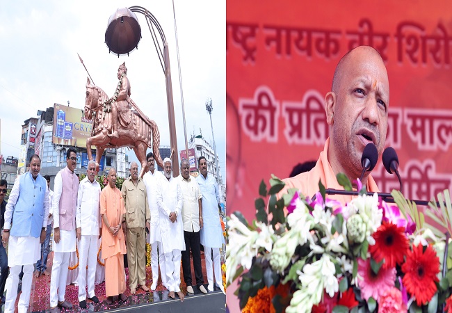 महाराणा प्रताप की जयंती पर दहाड़े सीएम योगी, बोले-पाकिस्तान अब अपने वजूद के लिए जूझता नजर आएगा…