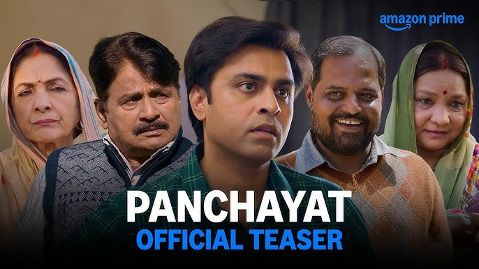 Panchayat Season 4 Teaser: प्रधान जी और भूषण में जबरदस्त घमासान, Panchayat 4 का टीजर आउट