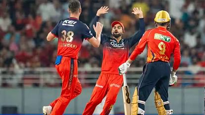 IPL Final 2025 : RCB नौ साल बाद  फाइनल में पहुंची , पंजाब किंग्स को 60 गेंदें शेष रहते हराया