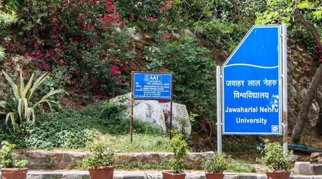 सुरक्षा कारणों से तुर्की की यूनिवर्सिटी के साथ JNU ने समझौता किया रद्द, बोला-देश के साथ हैं खड़े