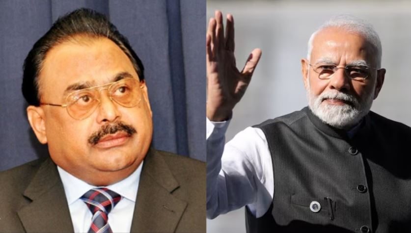 MQM leader Altaf Hussain ने पीएम मोदी से वैश्विक मंचों पर मुहाजिर उत्पीड़न का मुद्दा उठाने का किया आग्रह