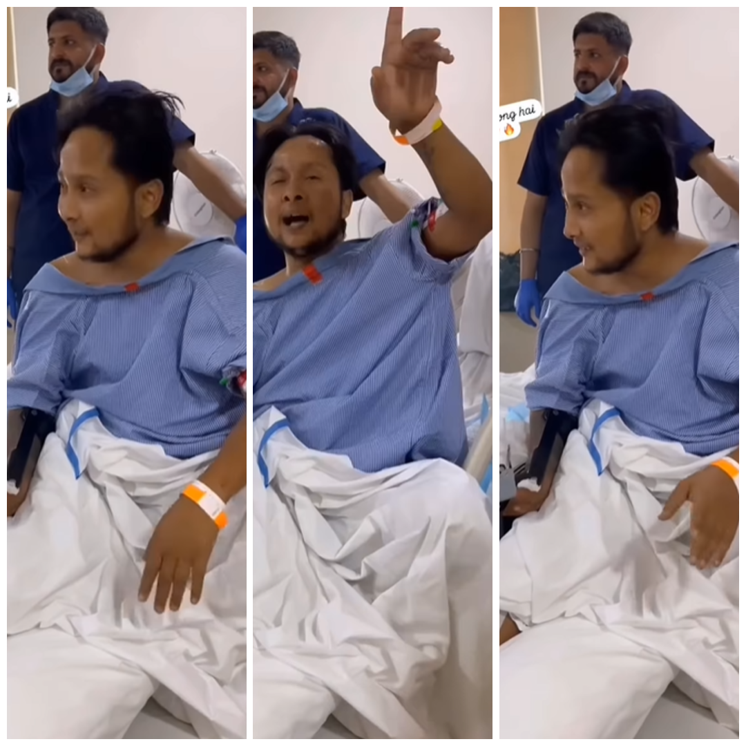 Pawandeep Rajan Health Update: पवनदीप राजन ने सर्जरी के बाद बेड पर बैठे-बैठे लगाए सुर, वायरल हुआ वीडियो