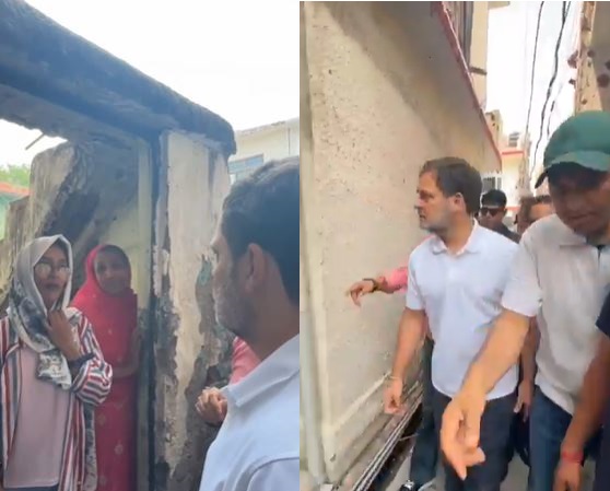 पुंछ पहुंचे राहुल गांधी ने पीड़ित परिवारों से की मुलाकात, कहा-ये देशभक्त परिवार हर बार जंग का सबसे बड़ा बोझ साहस और गरिमा के साथ हैं उठाते