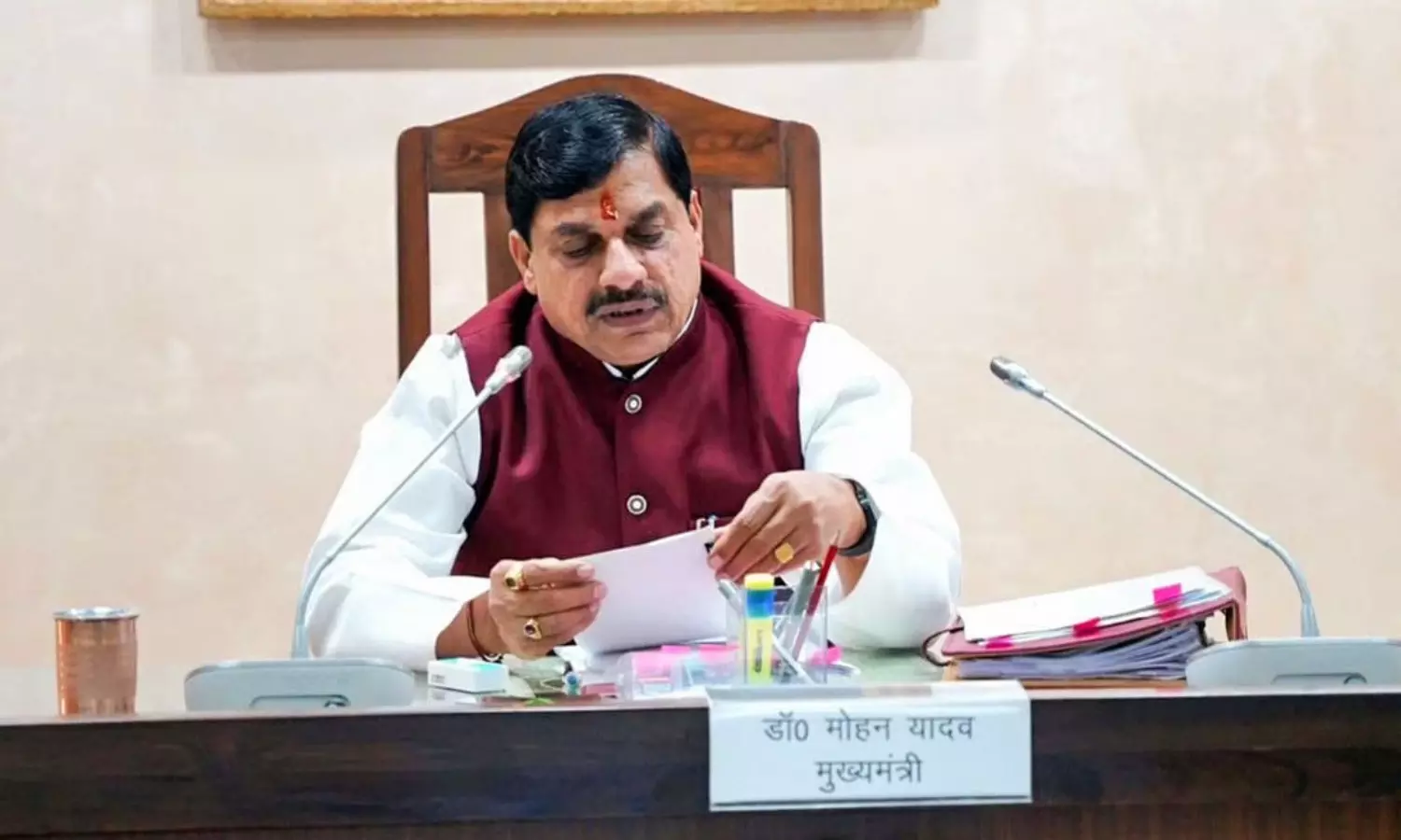 विभागों की आर्थिक स्थिति का आकलन करेगी एमपी की सरकार