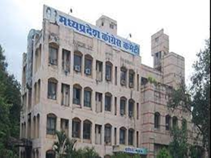 एयर स्ट्राइक के बाद कांग्रेस की प्रस्तावित संविधान बचाओं रैलियां स्थगित