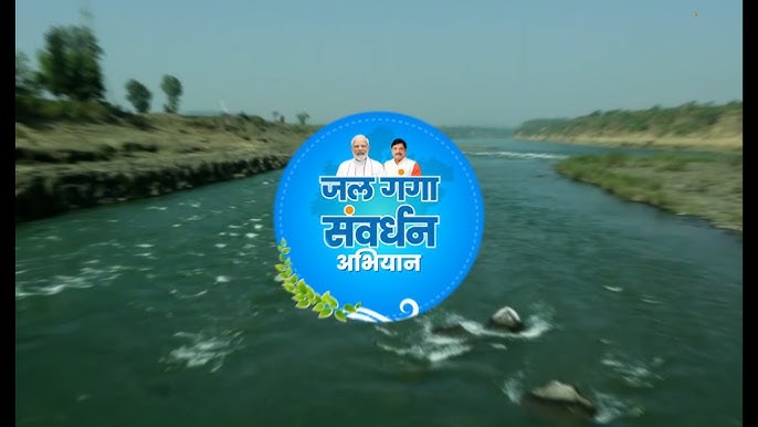 एक महीने के भीतर 31 हजार 857 खेत तालाब और 8202 से अधिक जल इकाइयों का संरक्षण