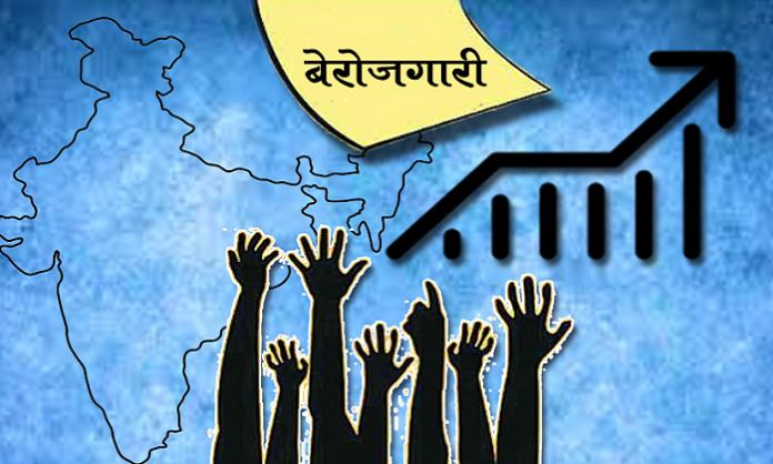 18 वर्ष की सेवा के बाद 72 हजार अतिथि शिक्षक हुए बेरोजगार