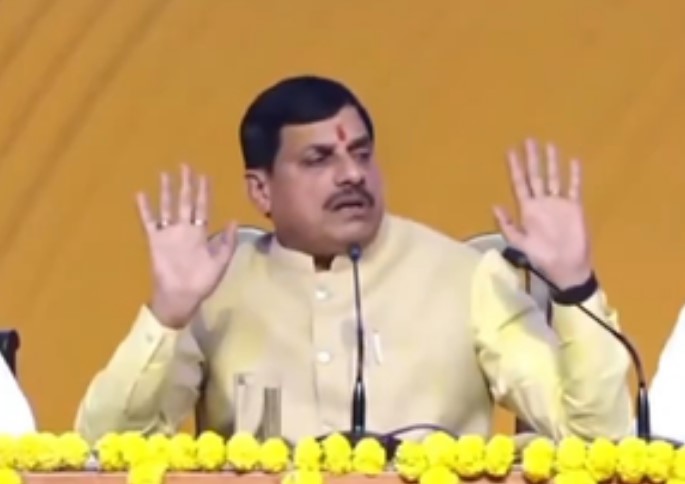 लव जिहाद के मामलों को लेकर सीएम गंभीर… कहा-प्रभावी कार्रवाई नहीं करेंगे, वे हटा दिये जाएंगे