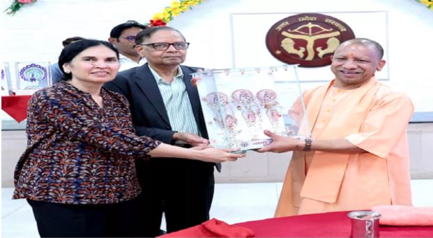 16th Finance Commission : यूपी ने 16वें वित्त आयोग से मांगी केंद्रीय करों में 50 प्रतिशत हिस्सेदारी, सीएम योगी आयोग को दिया प्रस्ताव