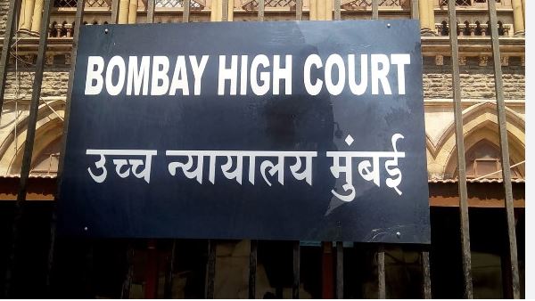 यामाहा को बॉम्बे हाईकोर्ट से मिली बड़ी राहत, जाने क्या है पूरा मामला